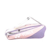 Yonex Racketbag Club Racket (Schlägertasche, 2 Hauptfächer) 2025 pink 6er